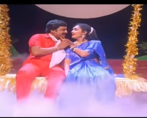 Ponnoonjal Aaduthu poster