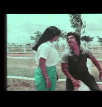 Ancharu Masam Adiye Un Neasam poster