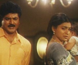 Pakkathula Nee Irundhum poster