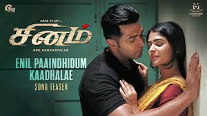 Enil Paaindhidum Kaadhalae poster