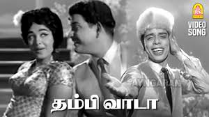 Thambi Vaada poster