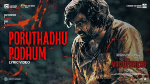 Viduthalai Part 2 poster