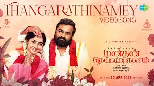 Thangarathinamey poster