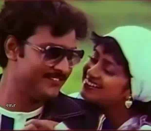 Sengamalam Sirikuthu poster