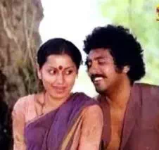 Pootha Malligai poster