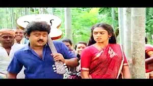 Anju Paisa Pathu Paisa poster