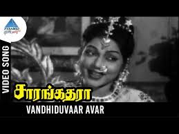 Vandhiduvar Avar poster
