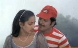 Rasathi Rosa Poove poster
