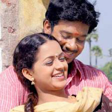Kaatraaga Kaadhal poster