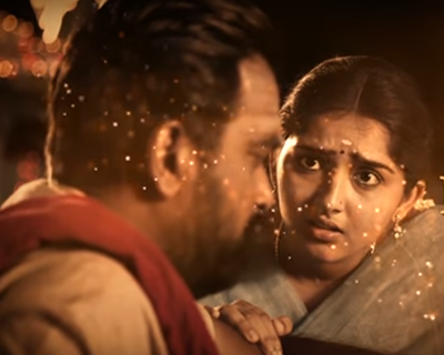 Aththa Seeru poster