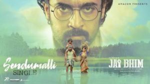 Sendumalli poster