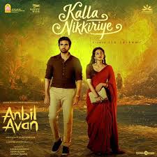 Kalla Nikkiriye poster