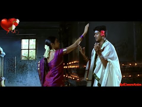 Idhu Enna Song Lyrics – Sivakasi poster