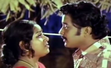 Thendrale Nee Pesu poster