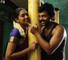 Appappa poster