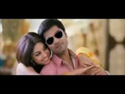 Vaadi Vaadi Cute Pondatti poster