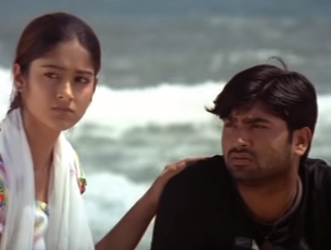 Andha Vaanam Pola poster