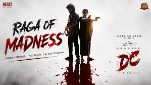 Raga of Madness poster