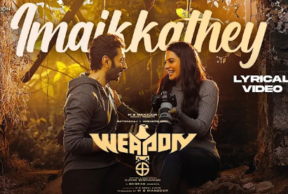 Imaikkathey Imaikkathey poster