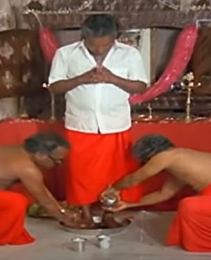 Annaiyin Uruve Aanmeega poster