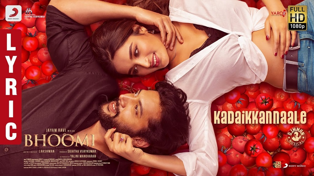 Kadai Kannaaley poster