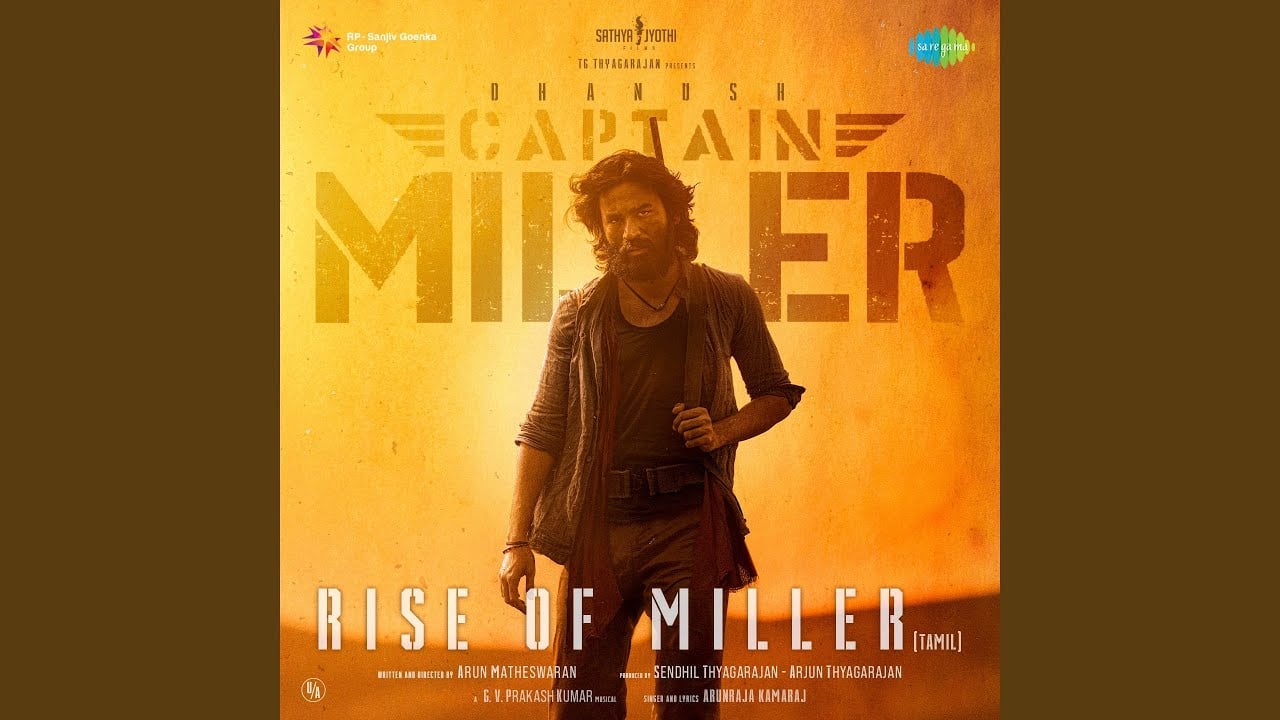 Adangura Nillai Illa (Rise of Miller) poster