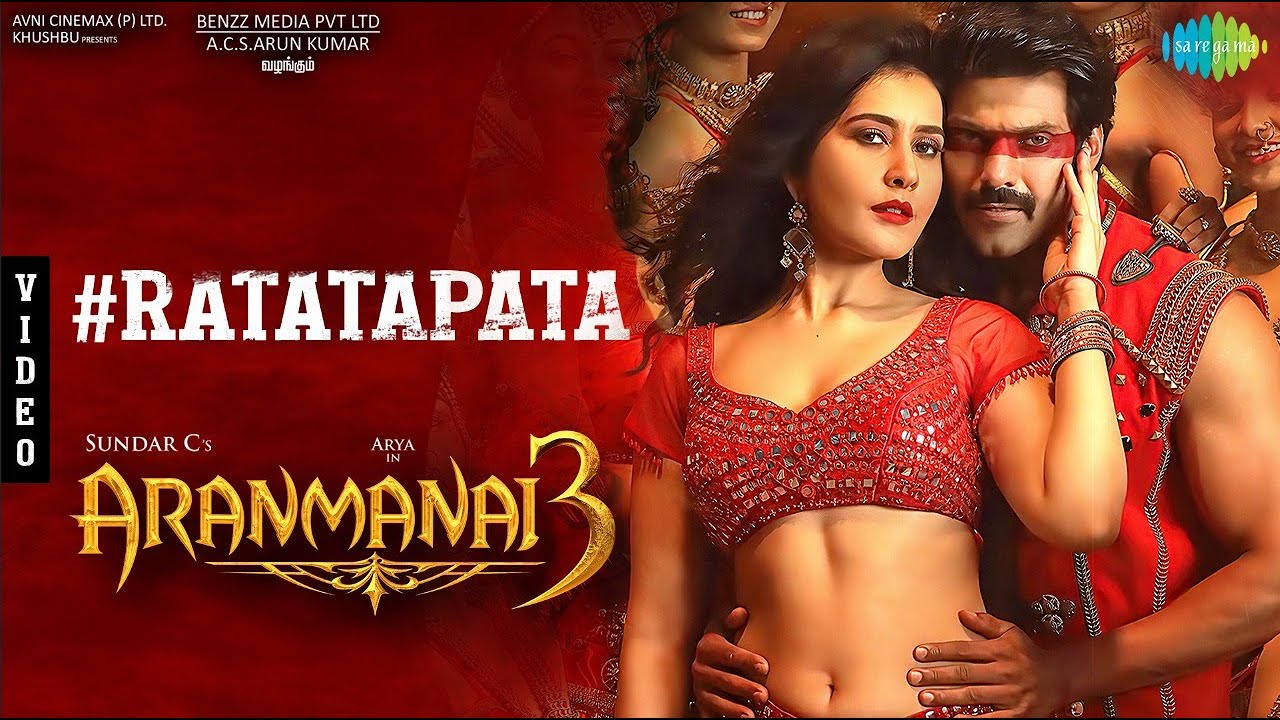 Ratatapata poster