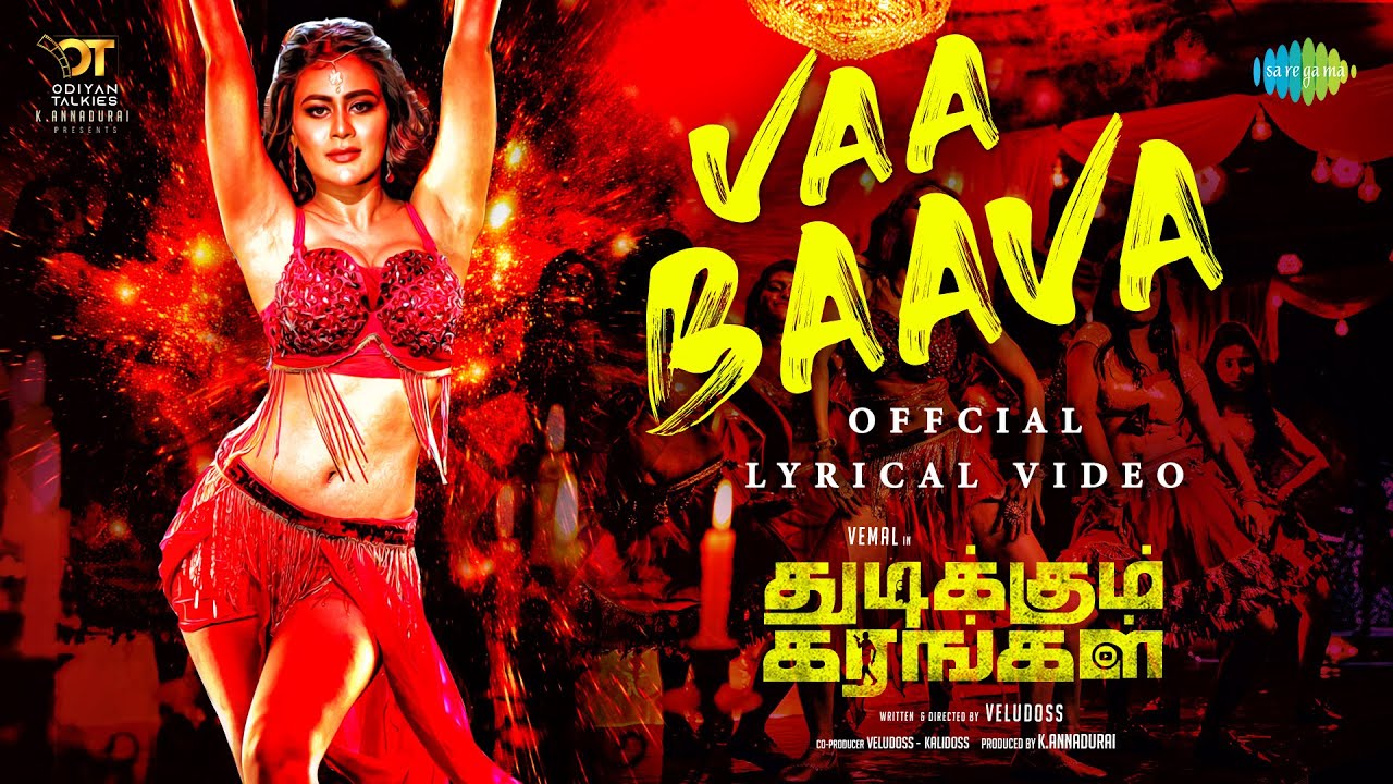Vaa Baava poster