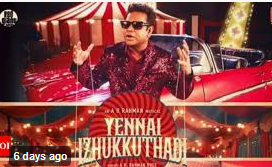 Yennai Izhukkuthadi poster