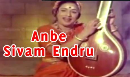 Anbe Sivam Endru poster