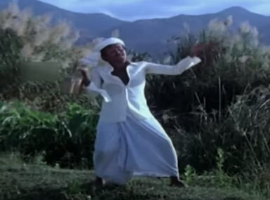 Aathoram Koovudhu poster