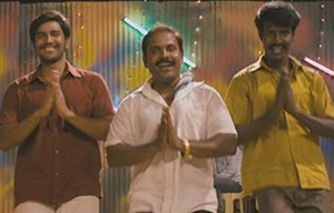 Aadugira Maattai poster
