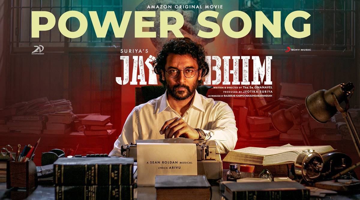 Power poster