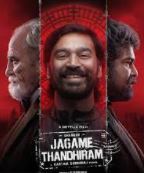 Kalarey Kalarvasam poster