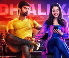 Kadhalikathey poster
