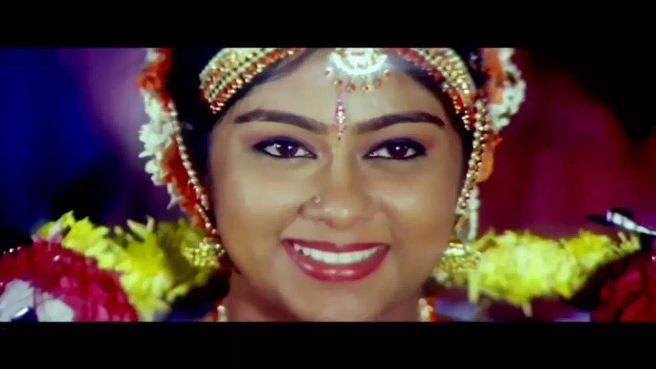 Iru Kangal Podhadhu Happy poster
