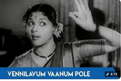 Vennilavum Vaanum Pole poster