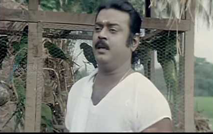 Koondu Kulla Enna Vechu poster