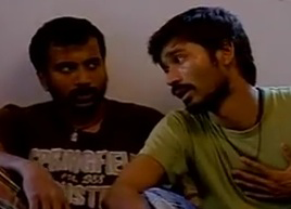 Kadhal En Kadha poster