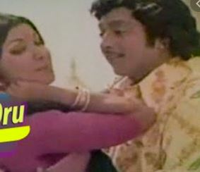 Adho Adho Oru Sengottai poster