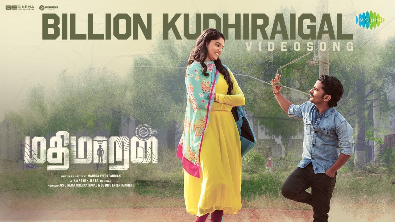 Billion Kudhiraigal poster