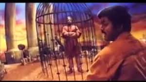 En Kanavinai Kel Nanba poster