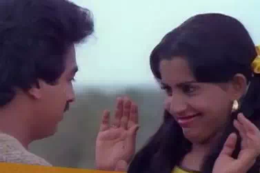 Kanalukkul Meen Pidithen poster