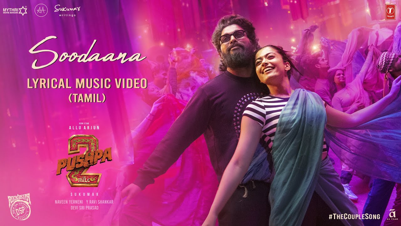 Soodaana poster