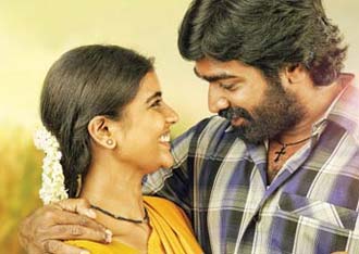 Koodamela Koodavechi poster