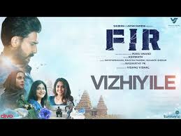 Vizhiyile Title Track poster