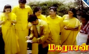 Entha Velu poster