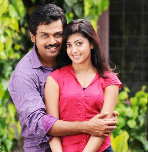 Manasellam Mazhaiye poster