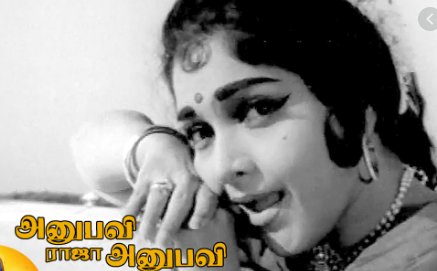 Maanendru Pennukkoru poster