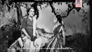 Ellam Thunbamayam poster